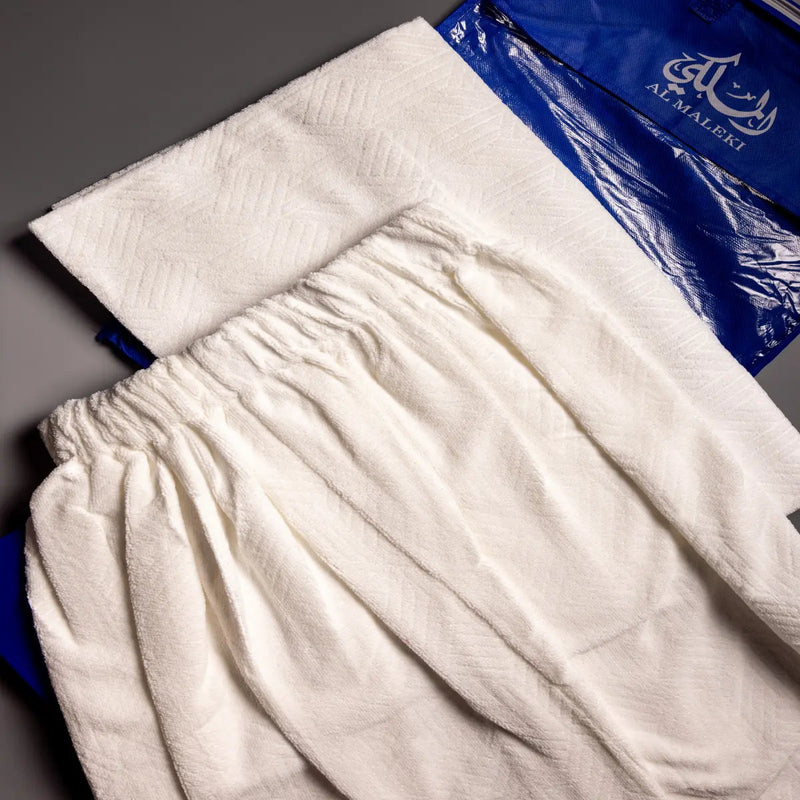 Boys' Royal Ihram with Belt