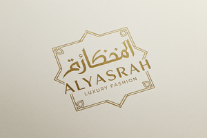 ALYASRAH